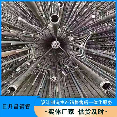 灵台法兰式声测管规格