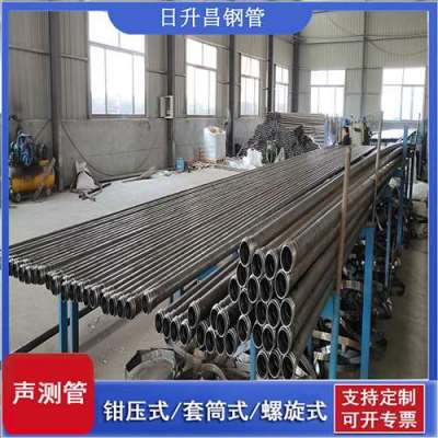 灵台声测管连接方式你会选哪种