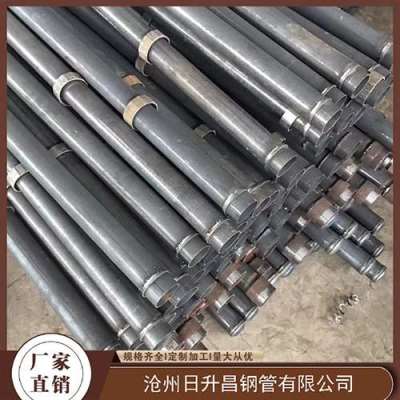灵台最薄的声测管壁厚可以到什么程度