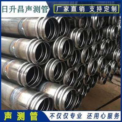 灵台桥梁桩基声测管的施工工艺流程
