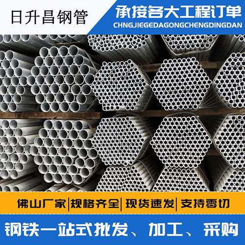 灵台声测管的性能检测试验